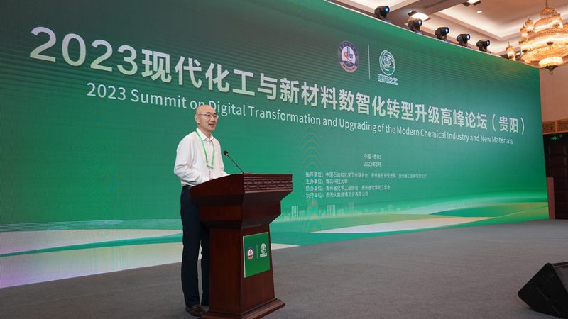 环氧树脂胶粘剂与聚氨酯胶：性能差异与应用解析