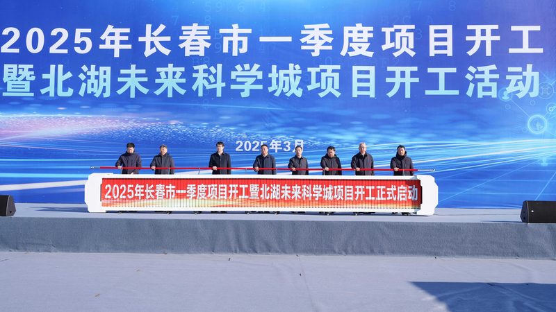 化工产品规格参数对照表：解码材料选择的密码**