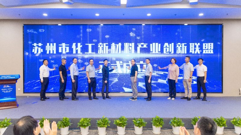 无机化工原料重金属含量快速检测：精准把控，保障安全**