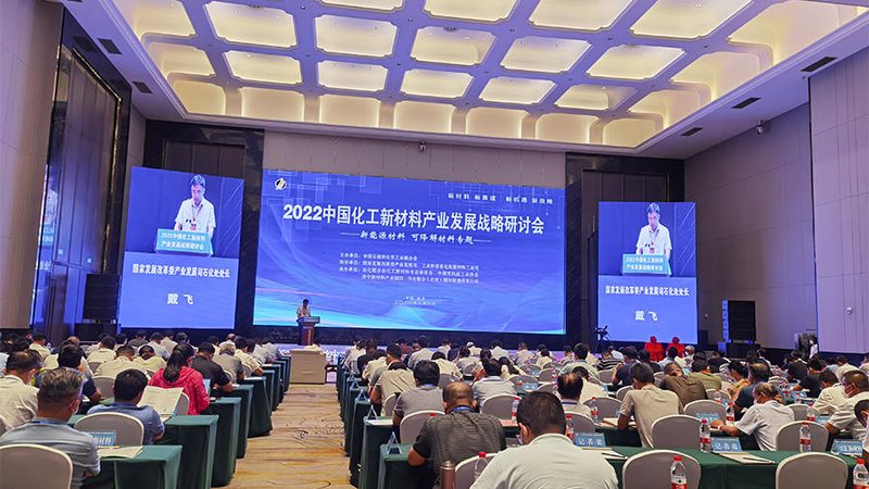 有机化工原料精细化工参数对比：揭秘材料选型的关键因素**