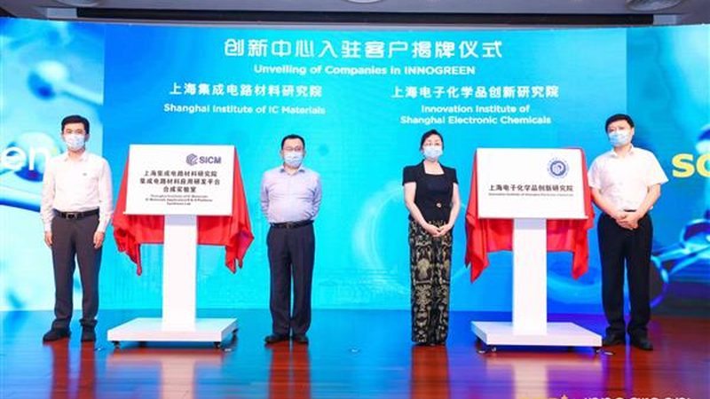 有机化工原料进出口操作步骤全解析
