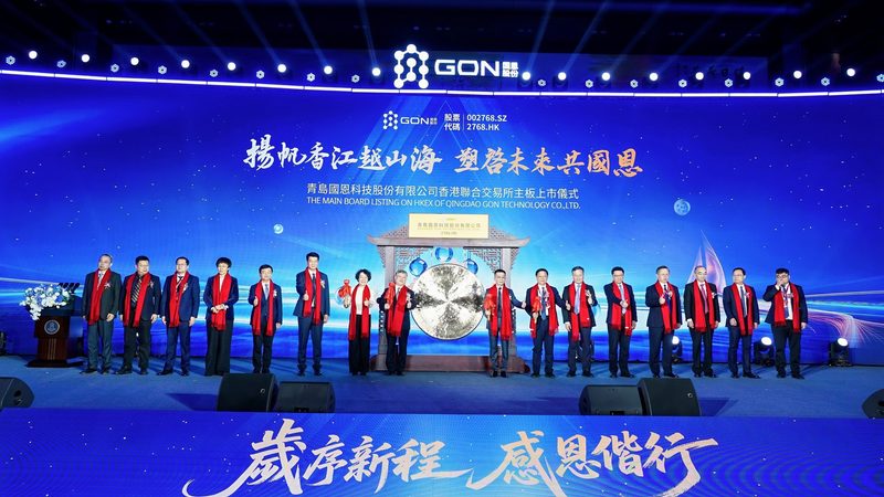 化工原料采购流程：从标准到实践
