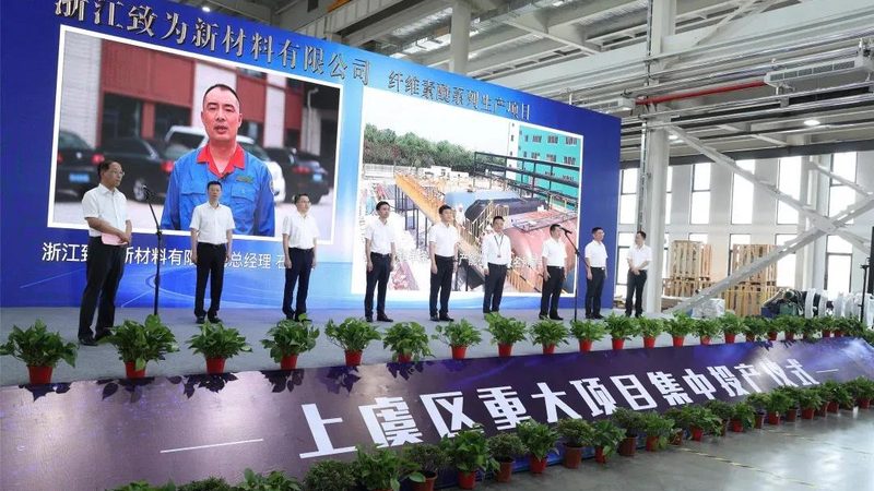 涂料分散剂粘度参数标准：如何确保涂料质量与性能