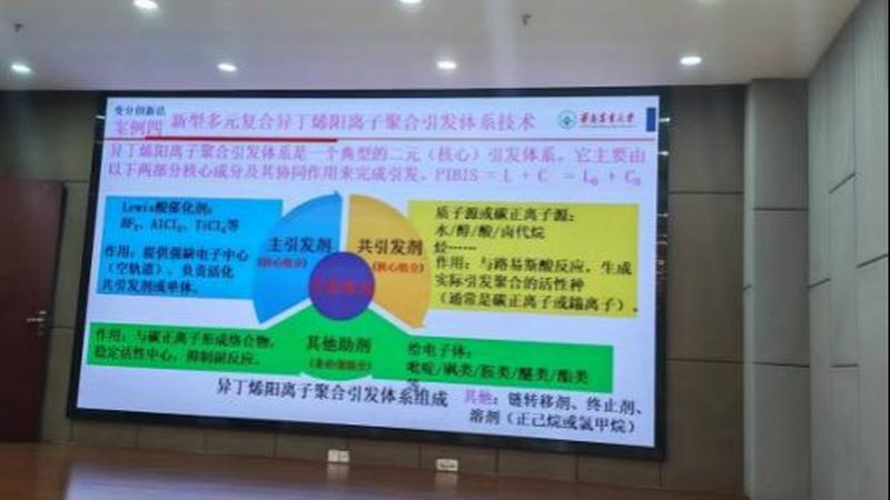 PPR管材专用料：了解其价格背后的关键因素
