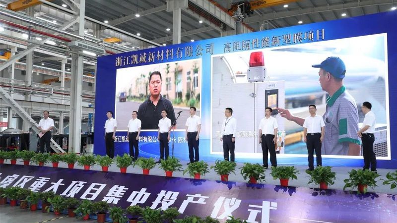 纳米新材料批发价格揭秘：如何合理评估成本**