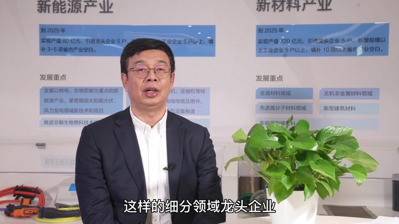 无机原料仓库防爆电气设备配置要点解析