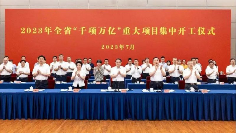 表面活性剂小批量定制，如何选择靠谱的供应商？**