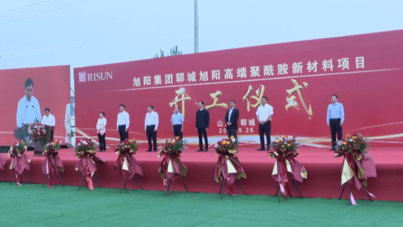 半导体新材料定制加工：揭秘定制化服务的关键要素**