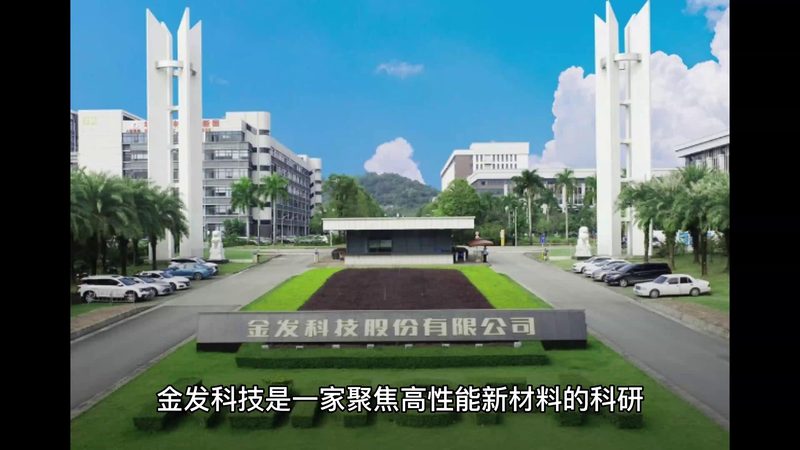 涂料助剂批发价格一吨：揭秘涂料助剂成本构成与市场动态
