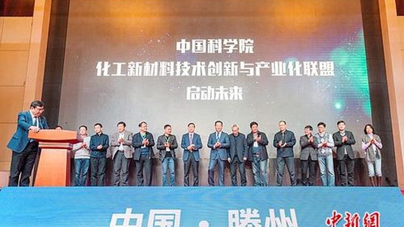 精细化工产品代理商如何慧眼识珠？**
