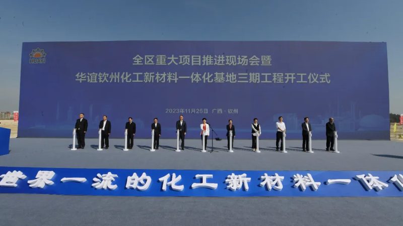 金属加工助剂：揭秘其价值与选购要点**