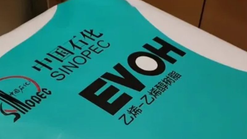 广州分散剂用途分类详解